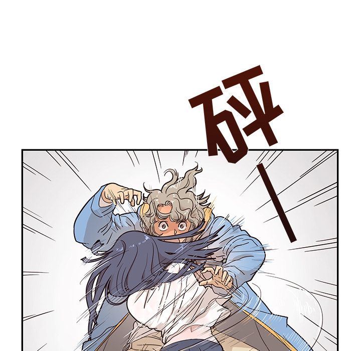 [韩国漫画] 去他的女校 剧情,巨乳大奶,女学生#[103P]-9