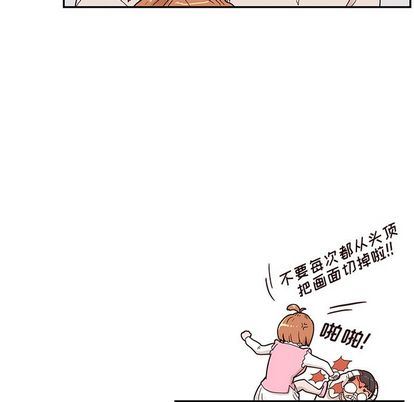 [韩国漫画] 去他的女校 剧情,巨乳大奶,女学生#[104P]-65