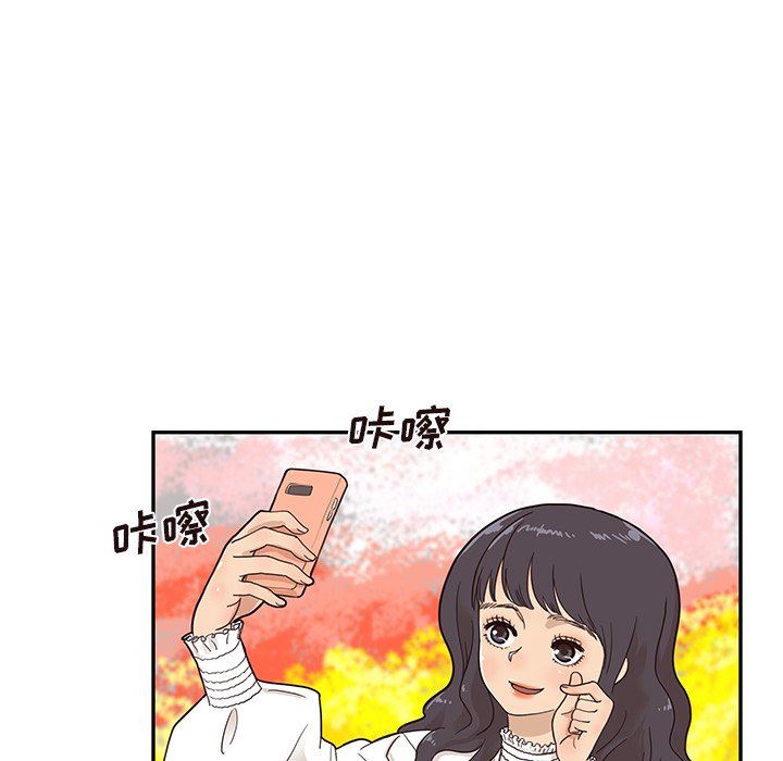 [韩国漫画] 去他的女校 剧情,巨乳大奶,女学生#[106P]-6