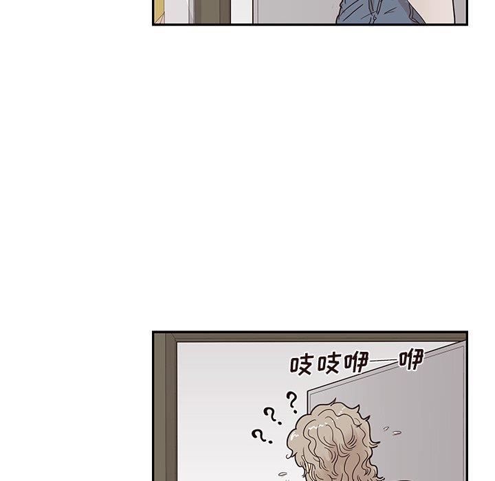[韩国漫画] 去他的女校 剧情,巨乳大奶,女学生#[115P]-27