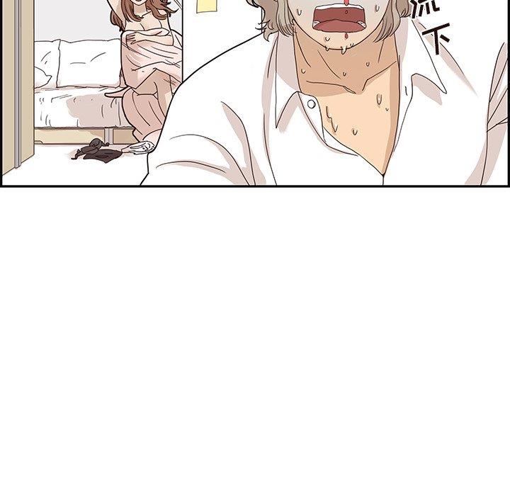 [韩国漫画] 去他的女校 剧情,巨乳大奶,女学生#[115P]-34
