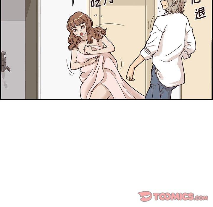 [韩国漫画] 去他的女校 剧情,巨乳大奶,女学生#[115P]-38