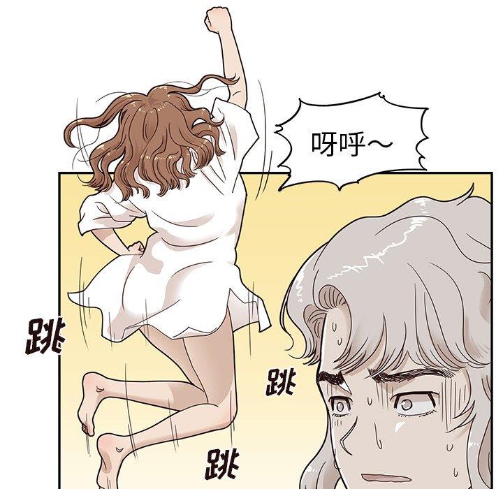 [韩国漫画] 去他的女校 剧情,巨乳大奶,女学生#[115P]-67