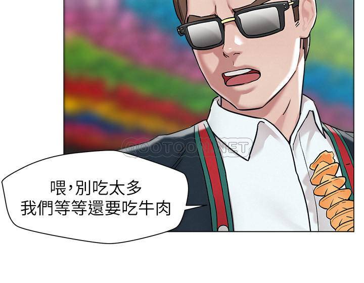 [韩国漫画] 人夫大解放 剧情,熟女人妻,巨乳大奶#[38P]-17