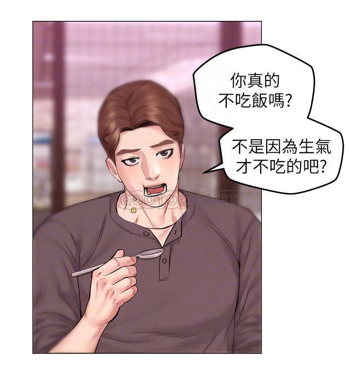 [韩国漫画] 人夫大解放 剧情,熟女人妻,巨乳大奶#[36P]-14