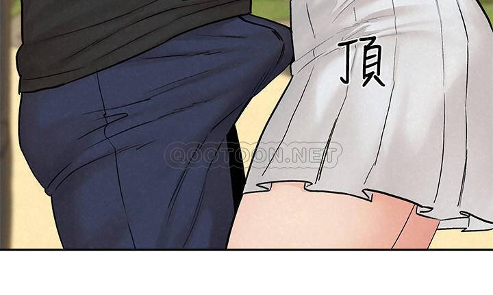 [韩国漫画] 人夫大解放 剧情,熟女人妻,巨乳大奶#[30P]-7