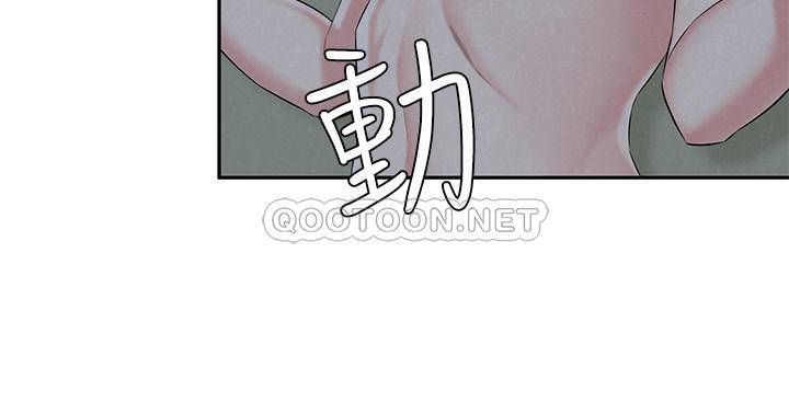 [韩国漫画] 人夫大解放 剧情,熟女人妻,巨乳大奶#[33P]-19