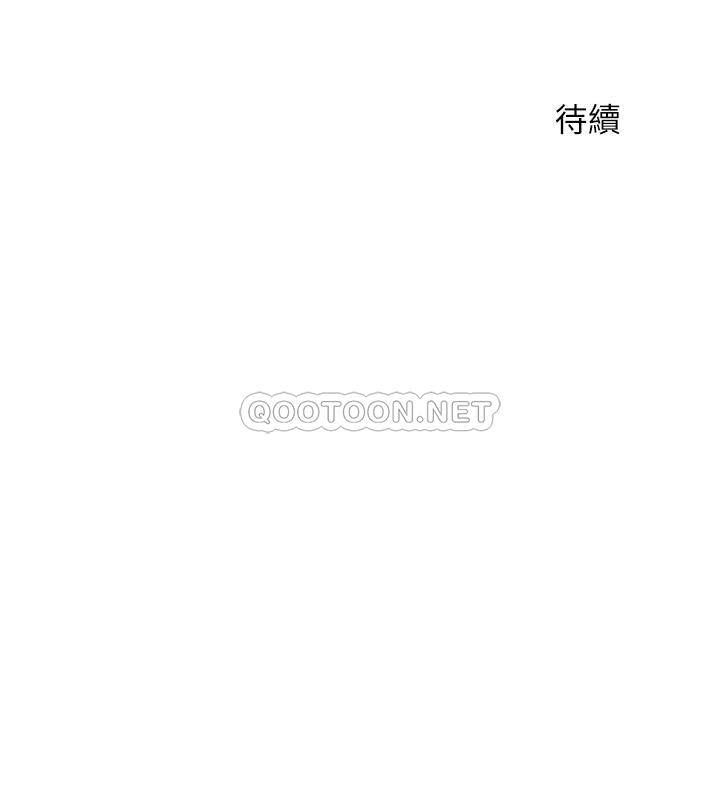 [韩国漫画] 人夫大解放 剧情,熟女人妻,巨乳大奶#[35P]-35