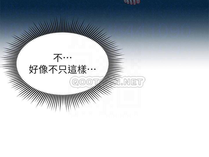 [韩国漫画] 人夫大解放 剧情,熟女人妻,巨乳大奶#[35P]-9