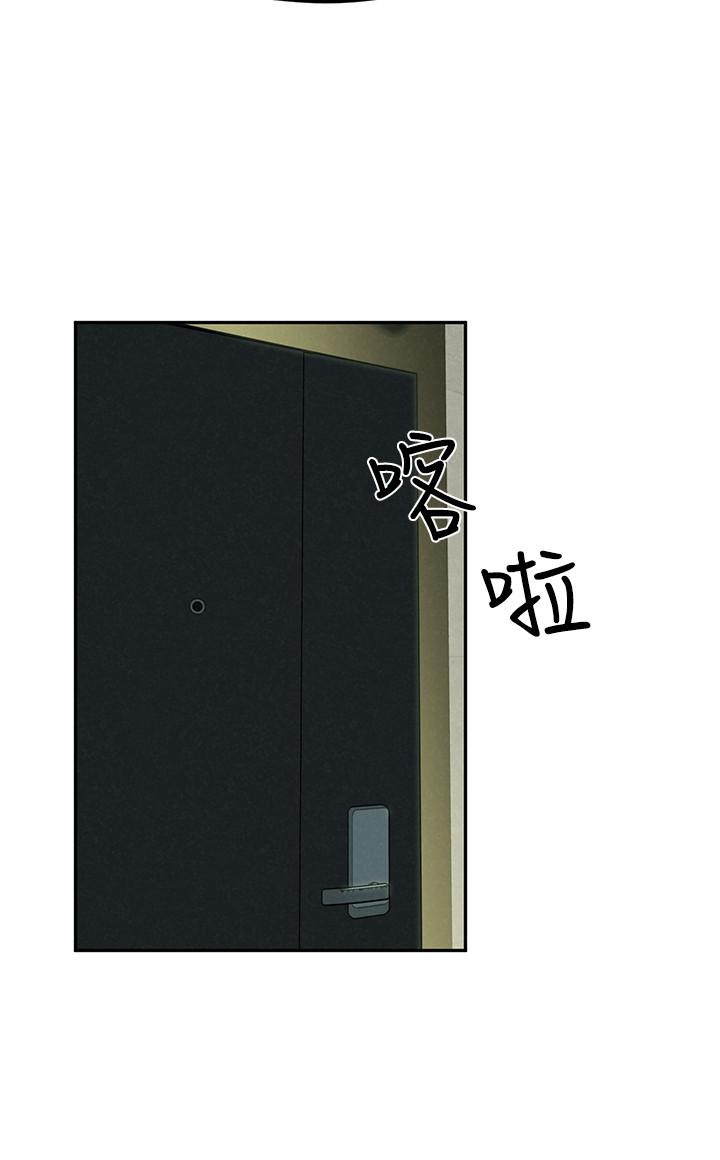 [韩国漫画] 人夫大解放 剧情,熟女人妻,巨乳大奶#[33P]-26