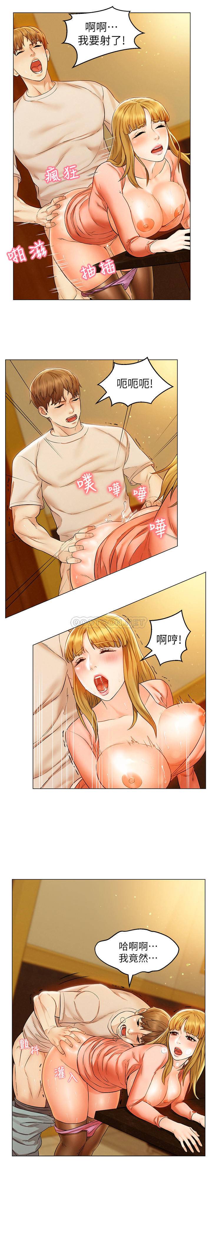 [韩国漫画] 人夫大解放 剧情,熟女人妻,巨乳大奶#[38P]-28