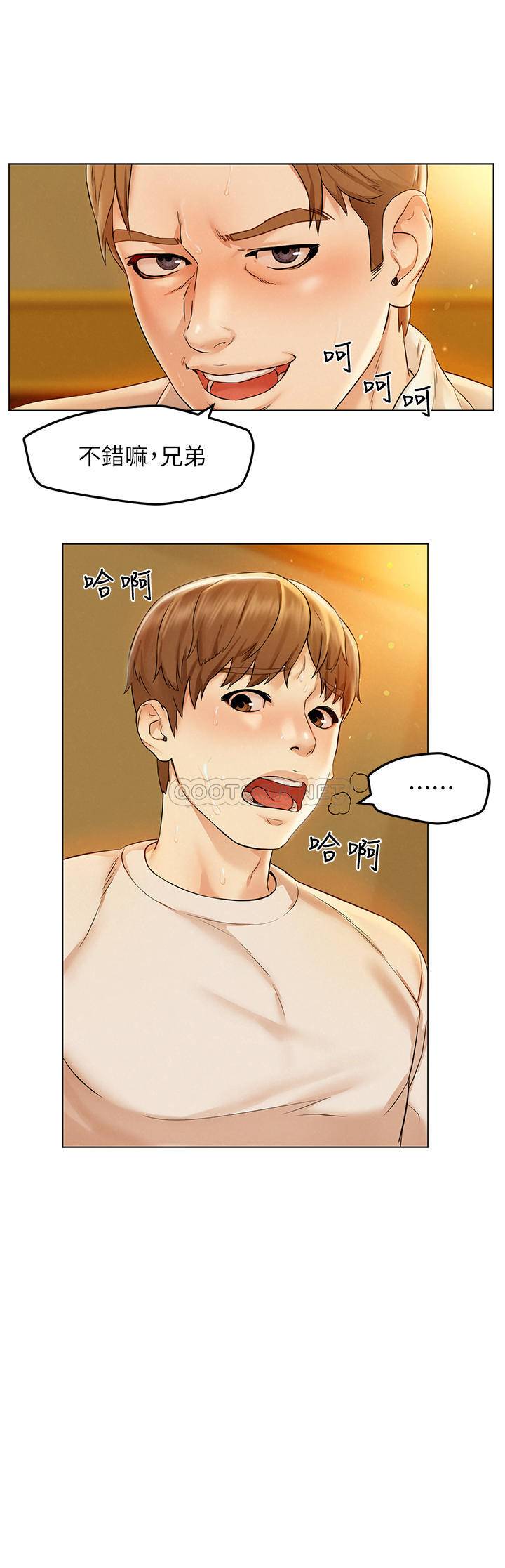 [韩国漫画] 人夫大解放 剧情,熟女人妻,巨乳大奶#[38P]-30