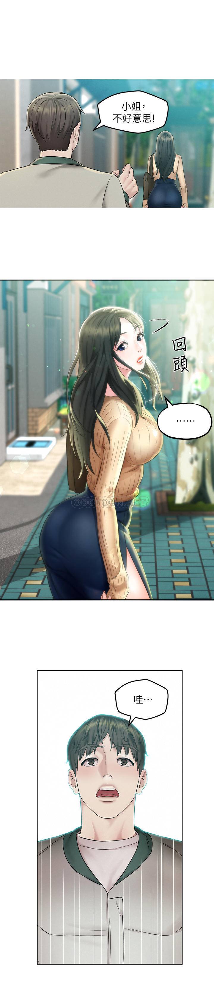 [韩国漫画] 人夫大解放 剧情,熟女人妻,巨乳大奶#[38P]-37