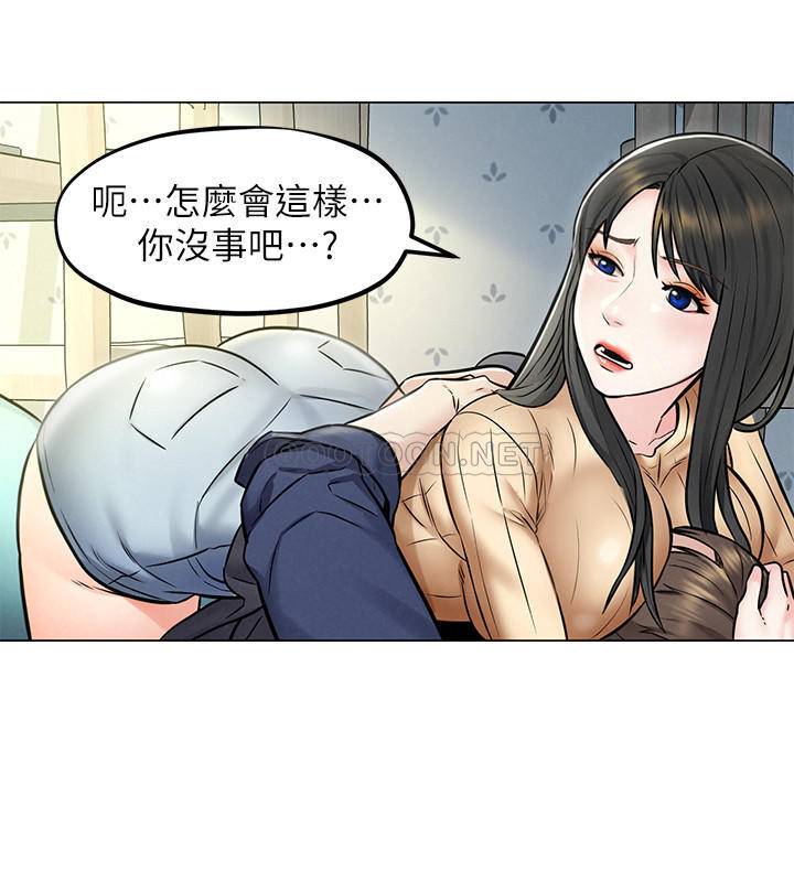 [韩国漫画] 人夫大解放 剧情,熟女人妻,巨乳大奶#[35P]-32