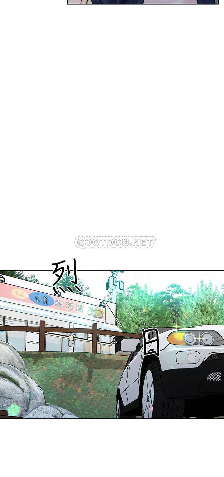 [韩国漫画] 人夫大解放 剧情,熟女人妻,巨乳大奶#[34P]-11