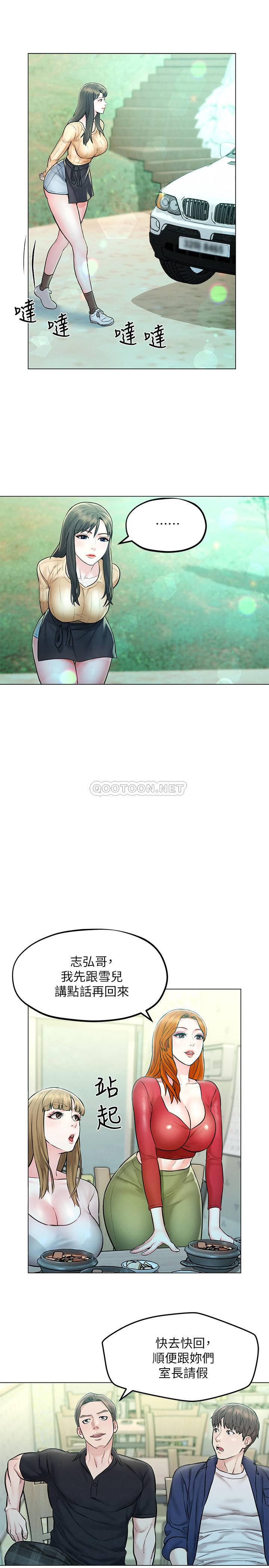 [韩国漫画] 人夫大解放 剧情,熟女人妻,巨乳大奶#[34P]-12