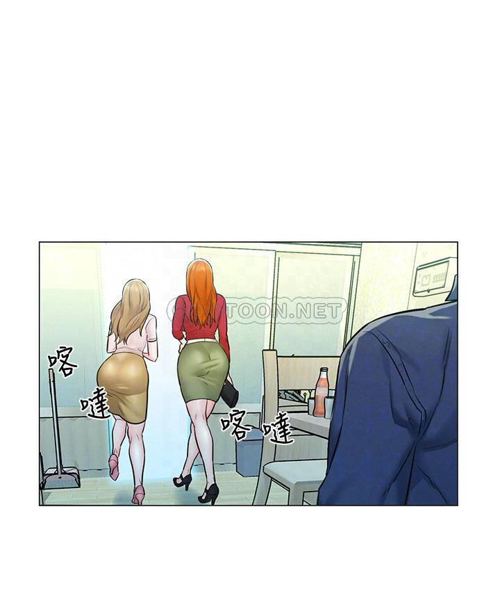 [韩国漫画] 人夫大解放 剧情,熟女人妻,巨乳大奶#[34P]-13
