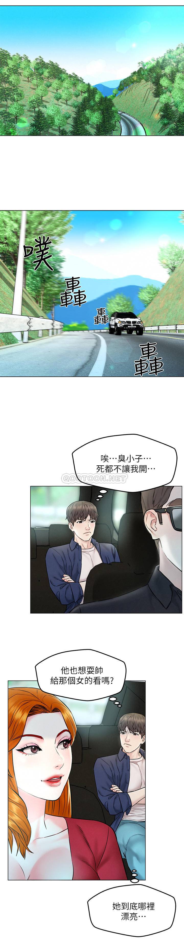[韩国漫画] 人夫大解放 剧情,熟女人妻,巨乳大奶#[34P]-25