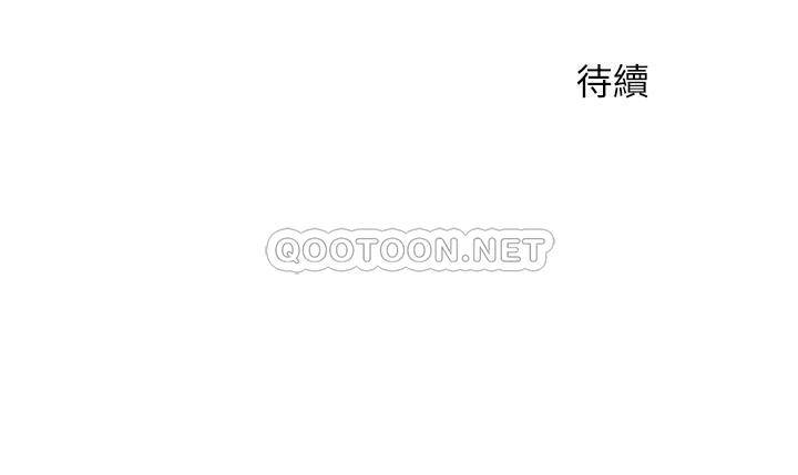 [韩国漫画] 人夫大解放 剧情,熟女人妻,巨乳大奶#[34P]-34