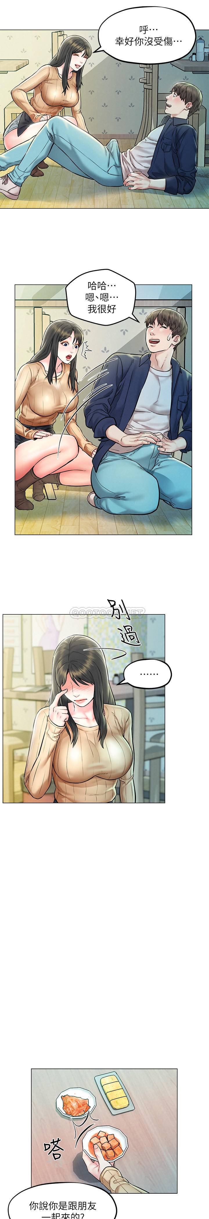 [韩国漫画] 人夫大解放 剧情,熟女人妻,巨乳大奶#[34P]-5