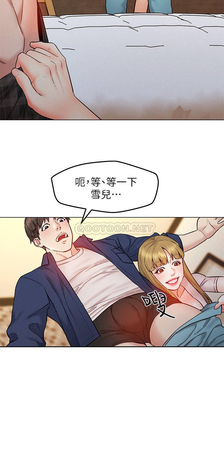 [韩国漫画] 人夫大解放 剧情,熟女人妻,巨乳大奶#[38P]-29