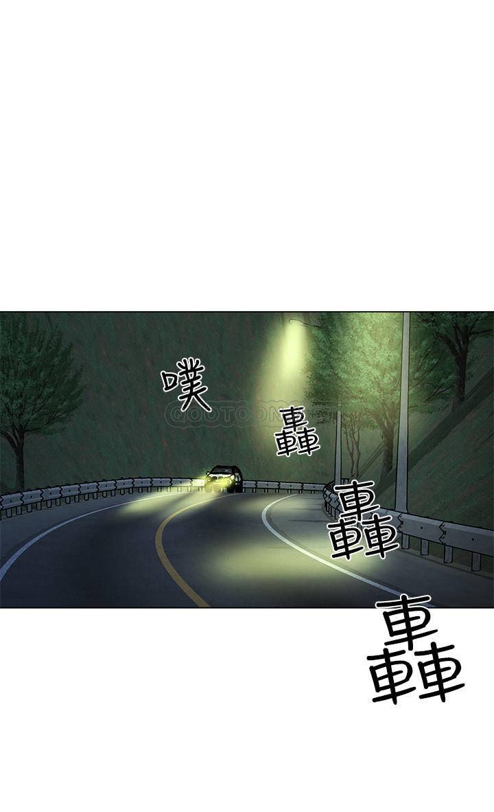 [韩国漫画] 人夫大解放 剧情,熟女人妻,巨乳大奶#[32P]-29