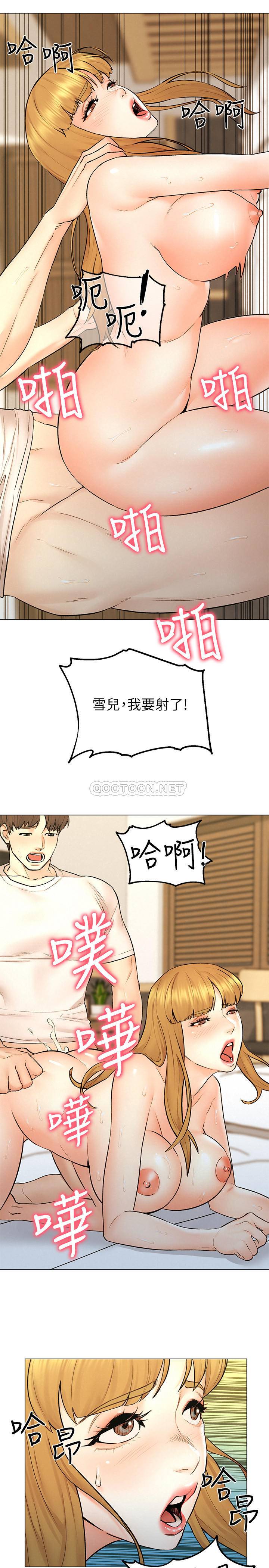 [韩国漫画] 人夫大解放 剧情,熟女人妻,巨乳大奶#[40P]-10