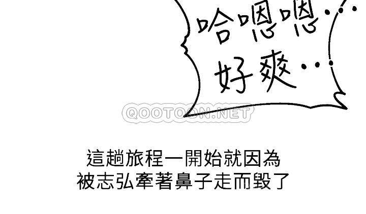 [韩国漫画] 人夫大解放 剧情,熟女人妻,巨乳大奶#[40P]-11