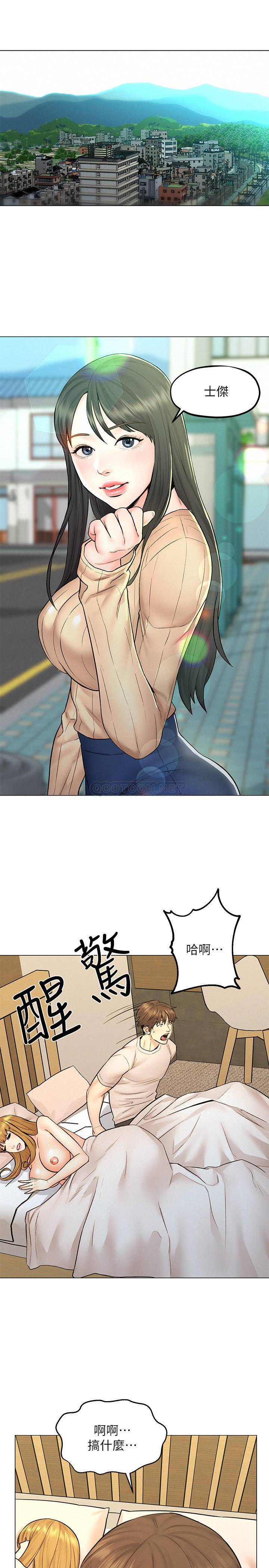 [韩国漫画] 人夫大解放 剧情,熟女人妻,巨乳大奶#[40P]-14