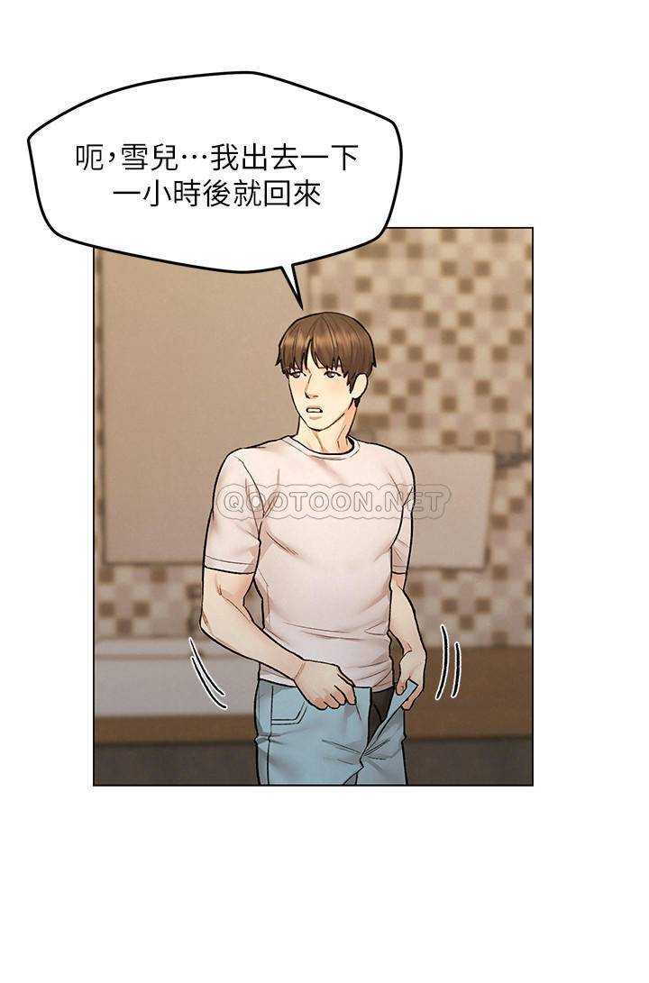 [韩国漫画] 人夫大解放 剧情,熟女人妻,巨乳大奶#[40P]-19