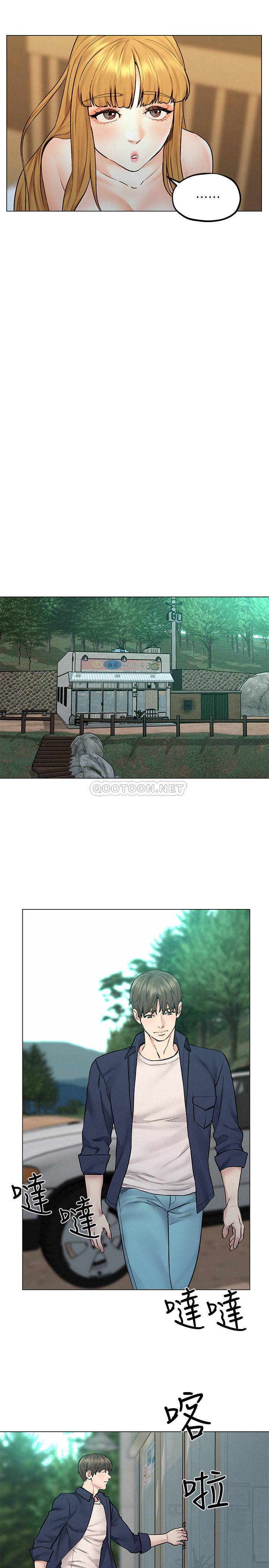 [韩国漫画] 人夫大解放 剧情,熟女人妻,巨乳大奶#[40P]-20
