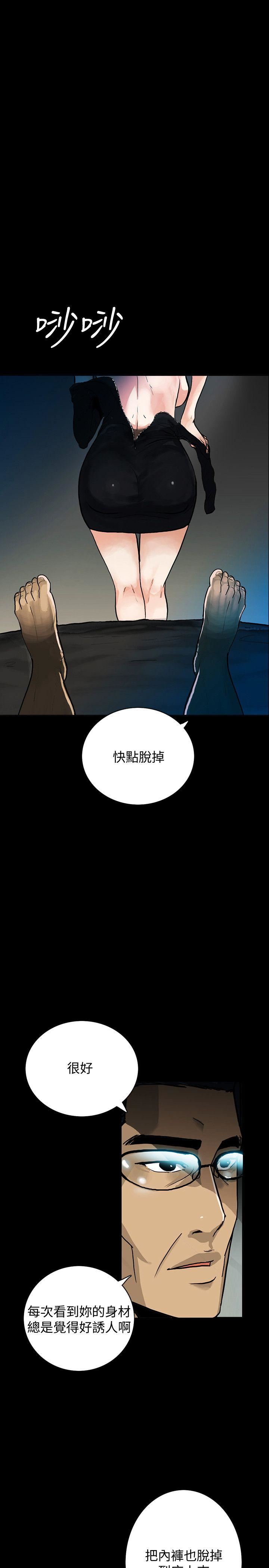 [韩国漫画] 隐密的诱惑 剧情,熟女人妻,巨乳大奶#[28P]-1