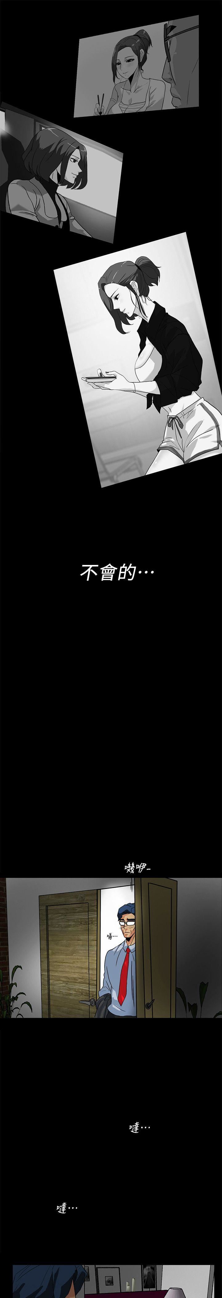 [韩国漫画] 隐密的诱惑 剧情,熟女人妻,巨乳大奶#[22P]-10