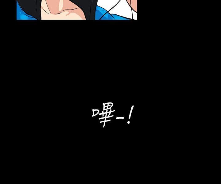 [韩国漫画] 隐密的诱惑 剧情,熟女人妻,巨乳大奶#[38P]-18