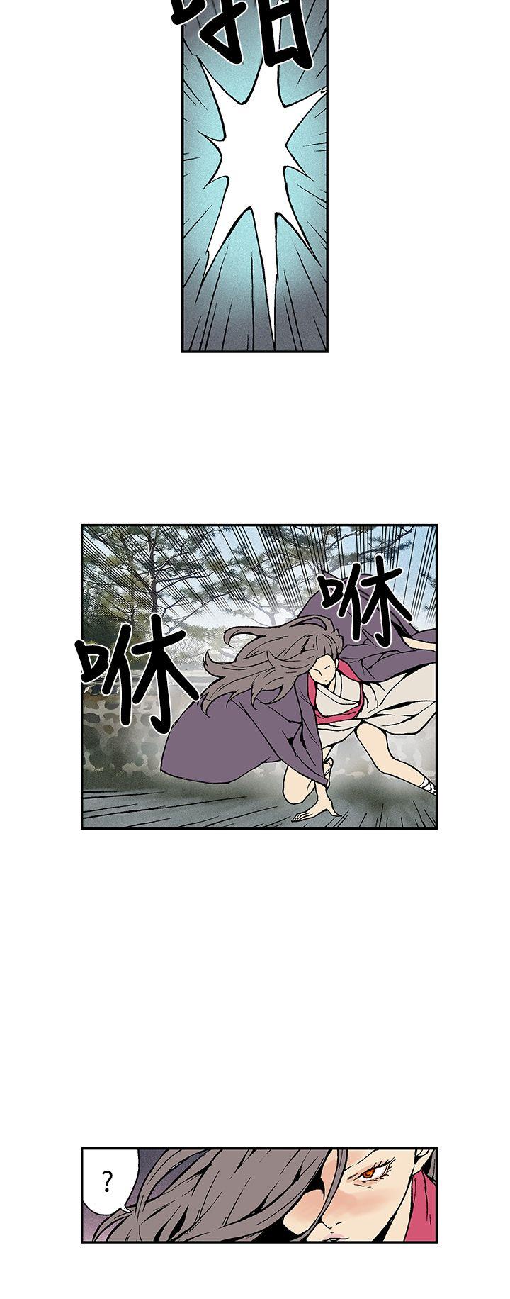 [韩国漫画] 月红夜花 爱情,熟女人妻,巨乳大奶#[14P]-4