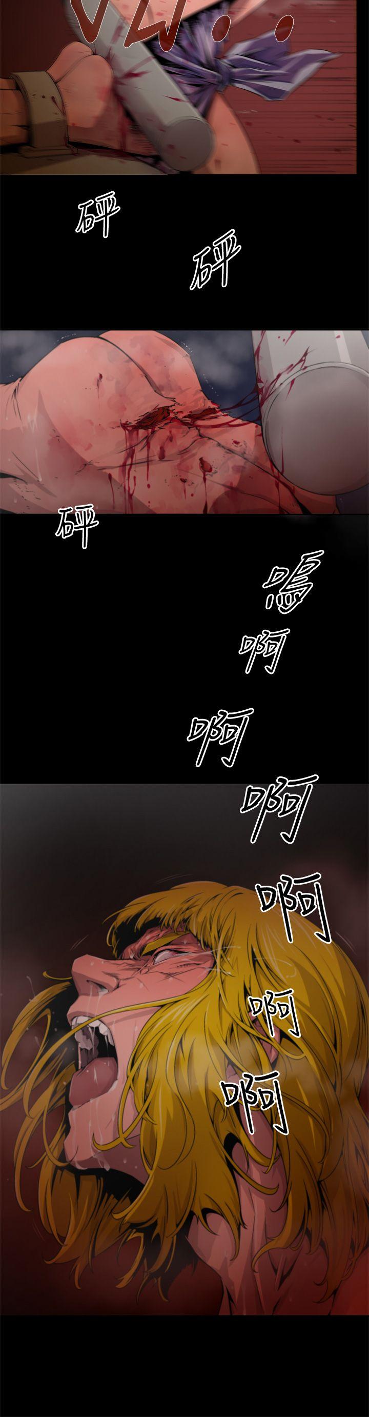 [韩国漫画] 捕猎母猪 爱情,熟女人妻,巨乳大奶#[18P]-12