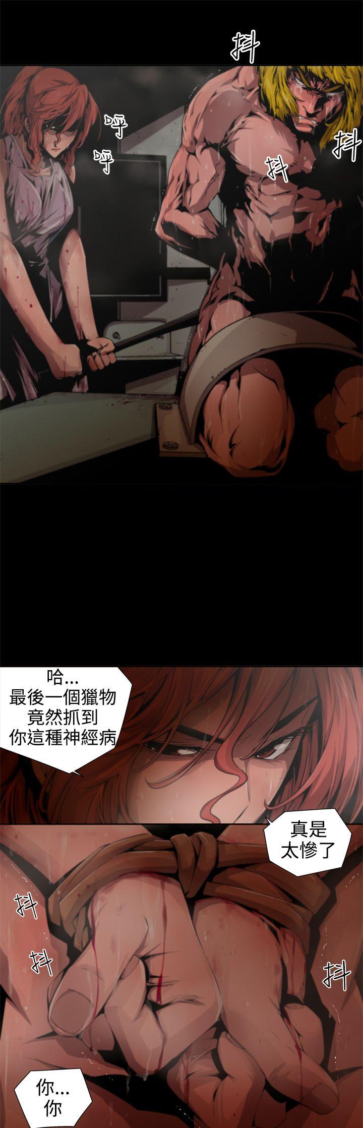 [韩国漫画] 捕猎母猪 爱情,熟女人妻,巨乳大奶#[18P]-13