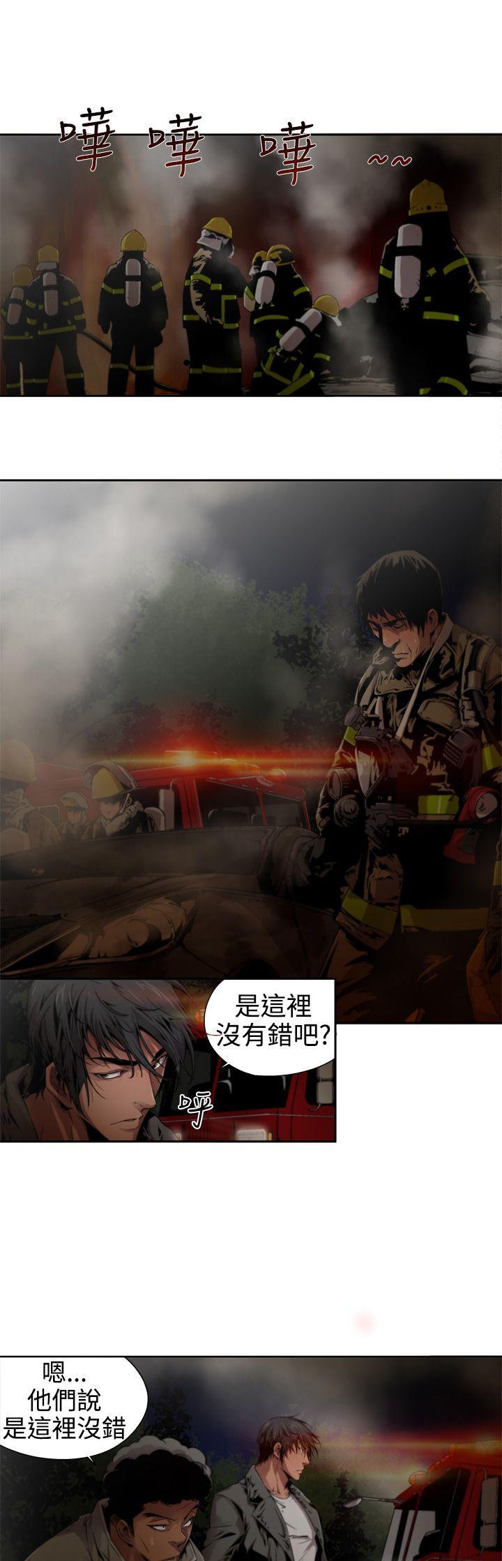 [韩国漫画] 捕猎母猪 爱情,熟女人妻,巨乳大奶#[18P]-9