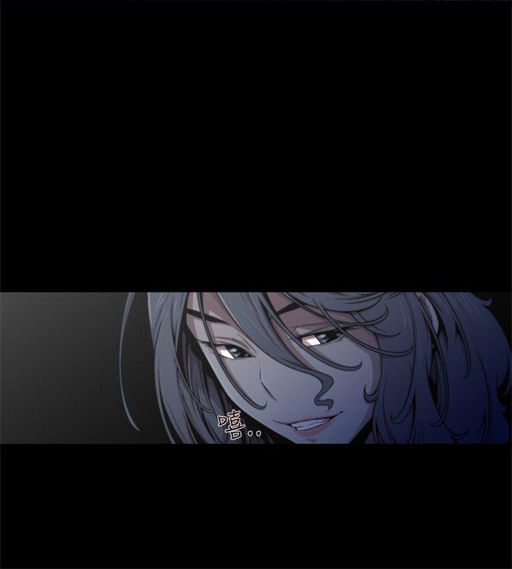 [韩国漫画] 捕猎母猪 爱情,熟女人妻,巨乳大奶#[17P]-6