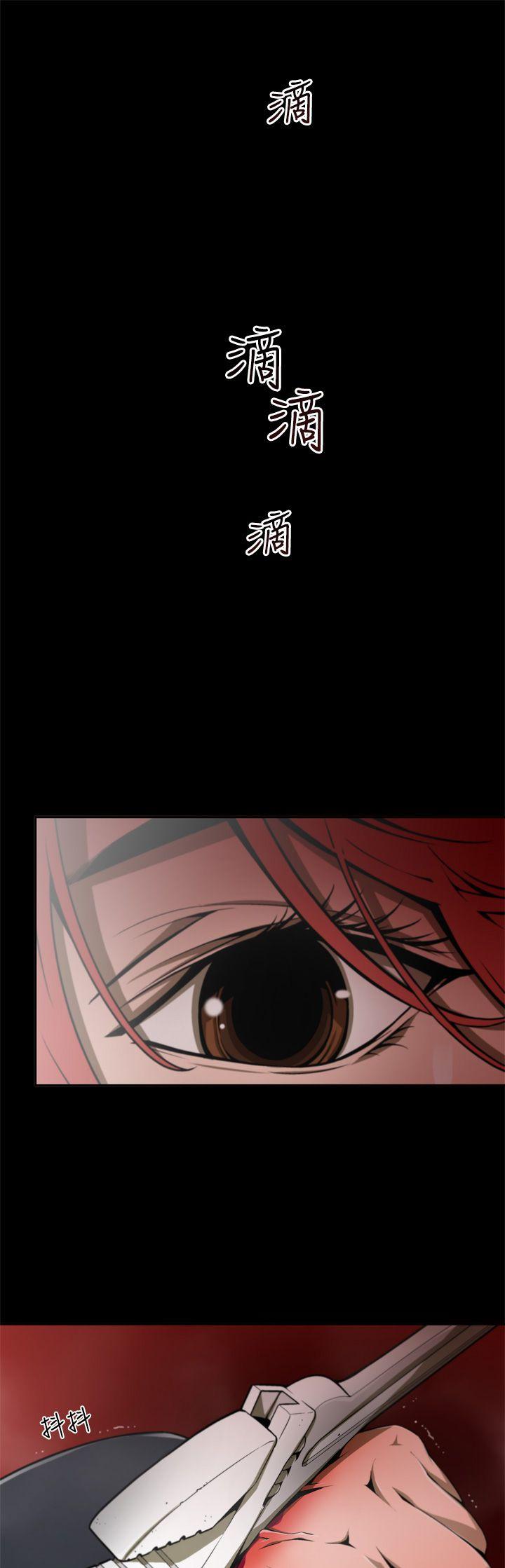 [韩国漫画] 捕猎母猪 爱情,熟女人妻,巨乳大奶#[14P]-13