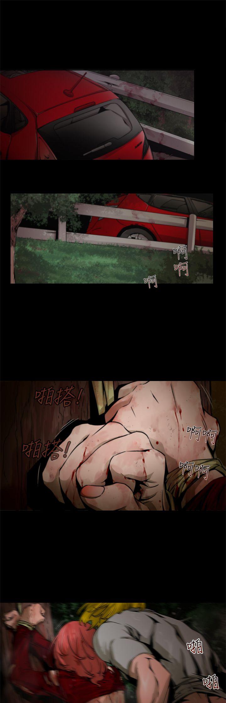 [韩国漫画] 捕猎母猪 爱情,熟女人妻,巨乳大奶#[18P]-9