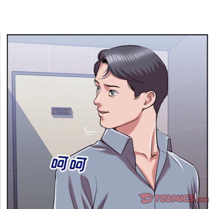 [韩国漫画] 特殊关系 剧情,巨乳大奶,熟女人妻#[84P]-48