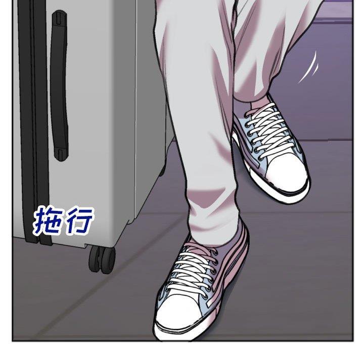 [韩国漫画] 特殊关系 剧情,巨乳大奶,熟女人妻#[84P]-59