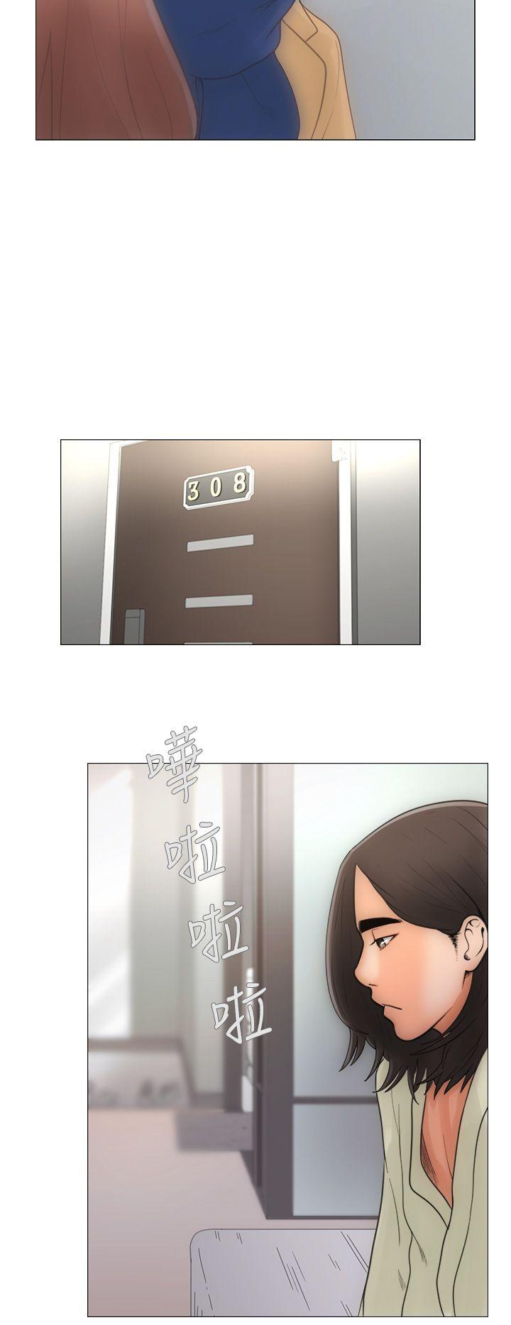 [韩国漫画] 解禁:初始的快感 爱情,熟女人妻,巨乳大奶, 后宫#[42P]-10