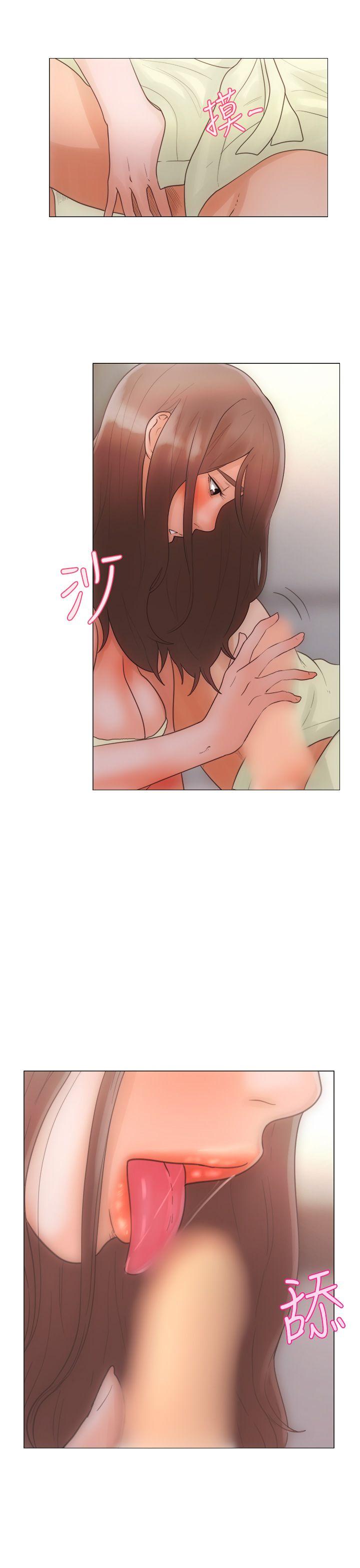 [韩国漫画] 解禁:初始的快感 爱情,熟女人妻,巨乳大奶, 后宫#[42P]-15