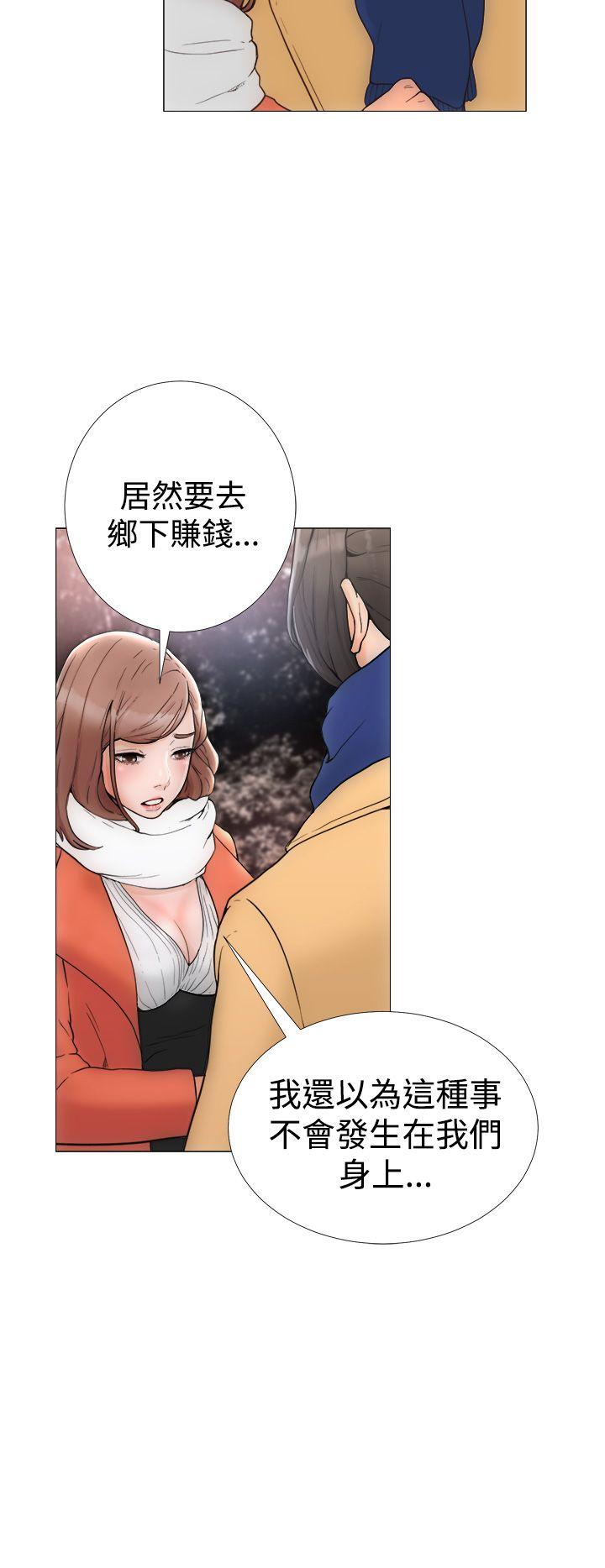 [韩国漫画] 解禁:初始的快感 爱情,熟女人妻,巨乳大奶, 后宫#[42P]-2