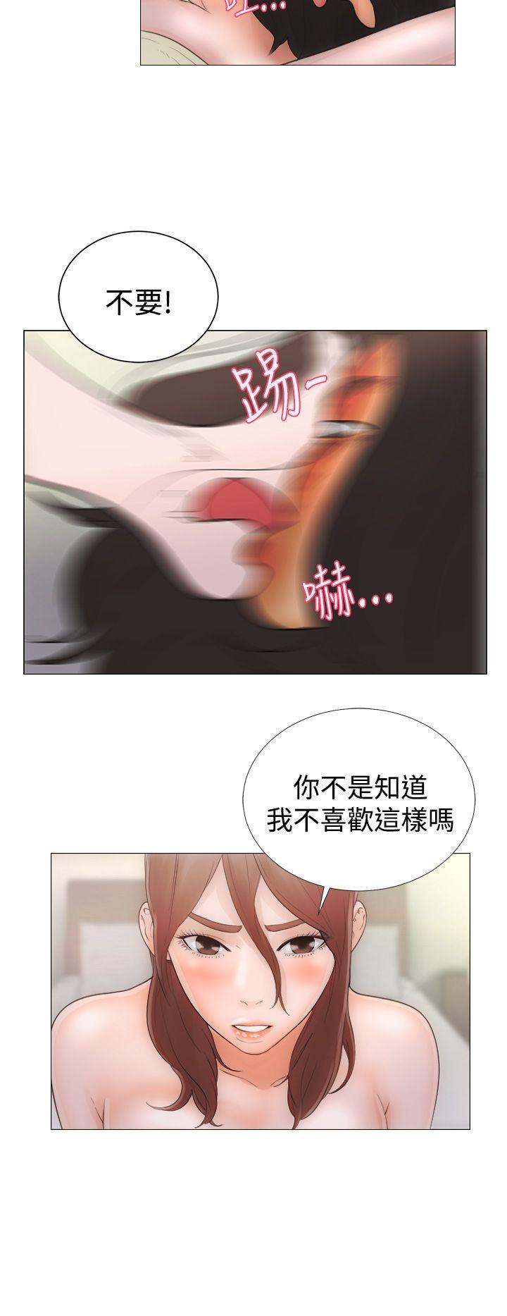 [韩国漫画] 解禁:初始的快感 爱情,熟女人妻,巨乳大奶, 后宫#[42P]-22