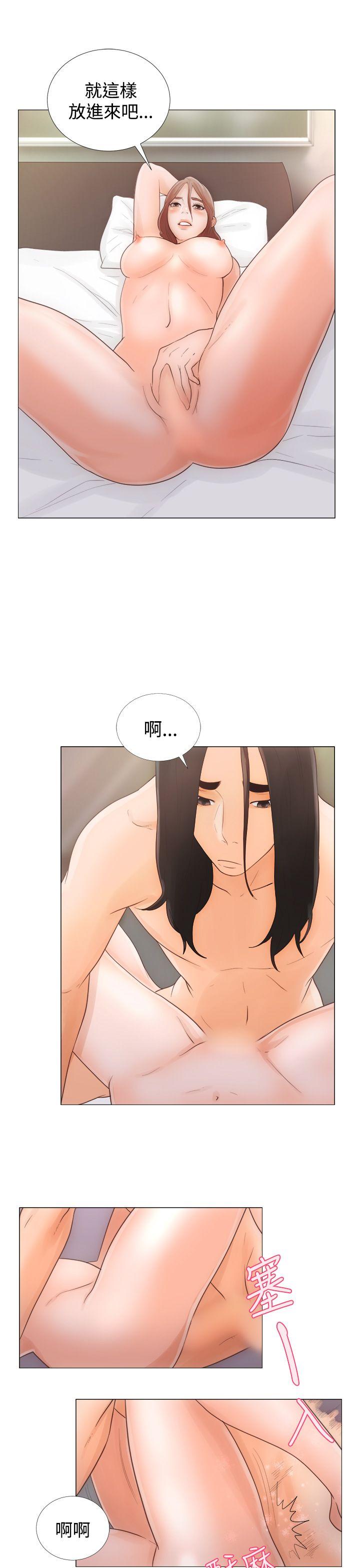 [韩国漫画] 解禁:初始的快感 爱情,熟女人妻,巨乳大奶, 后宫#[42P]-23