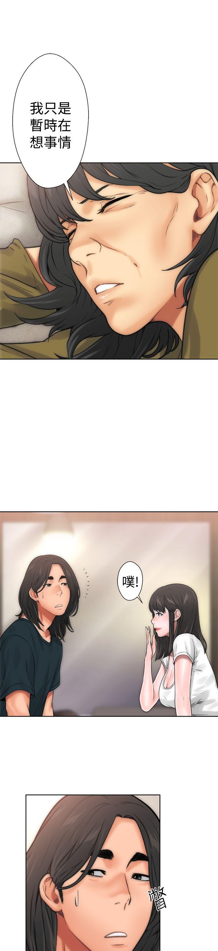 [韩国漫画] 解禁:初始的快感 爱情,熟女人妻,巨乳大奶, 后宫#[52P]-18
