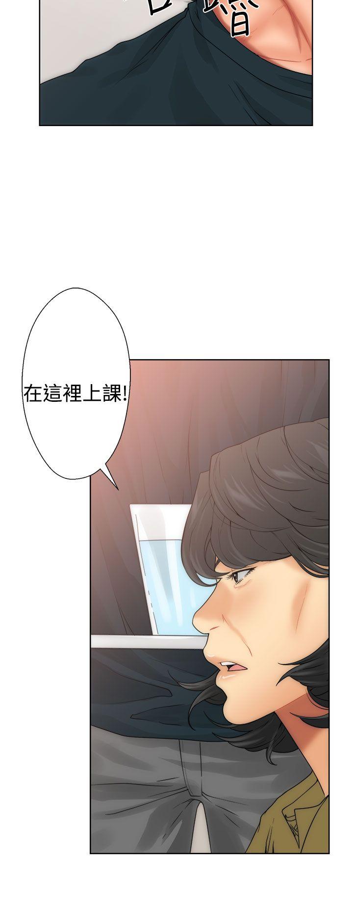 [韩国漫画] 解禁:初始的快感 爱情,熟女人妻,巨乳大奶, 后宫#[52P]-2
